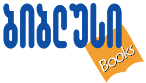ბიბლუსი