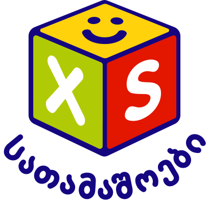 XS Toys